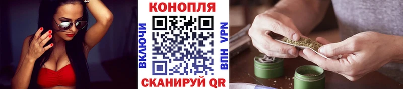 Все наркотики Воронеж КОКАИН СОЛЬ ТГК Гашиш