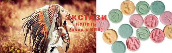 бутик Аркадак