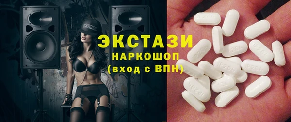 марихуана Балабаново