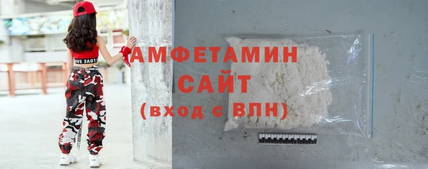марихуана Балабаново