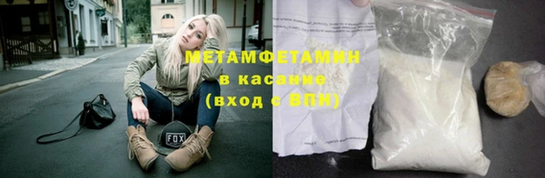 каннабис Баксан