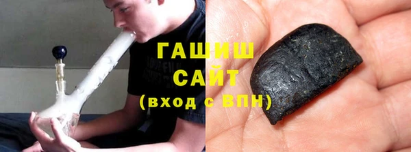 герыч Арсеньев