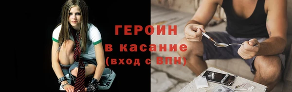 меф Балахна