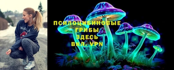 марихуана Балабаново