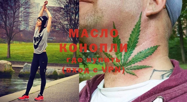 бутик Аркадак
