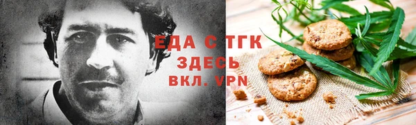 герыч Арсеньев