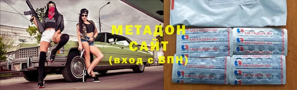 бутик Аркадак