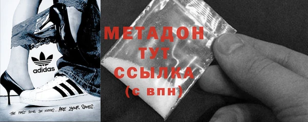 бутик Аркадак